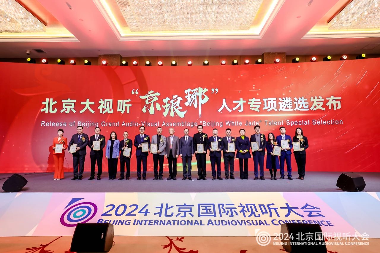 領軍人才、青年創新人才