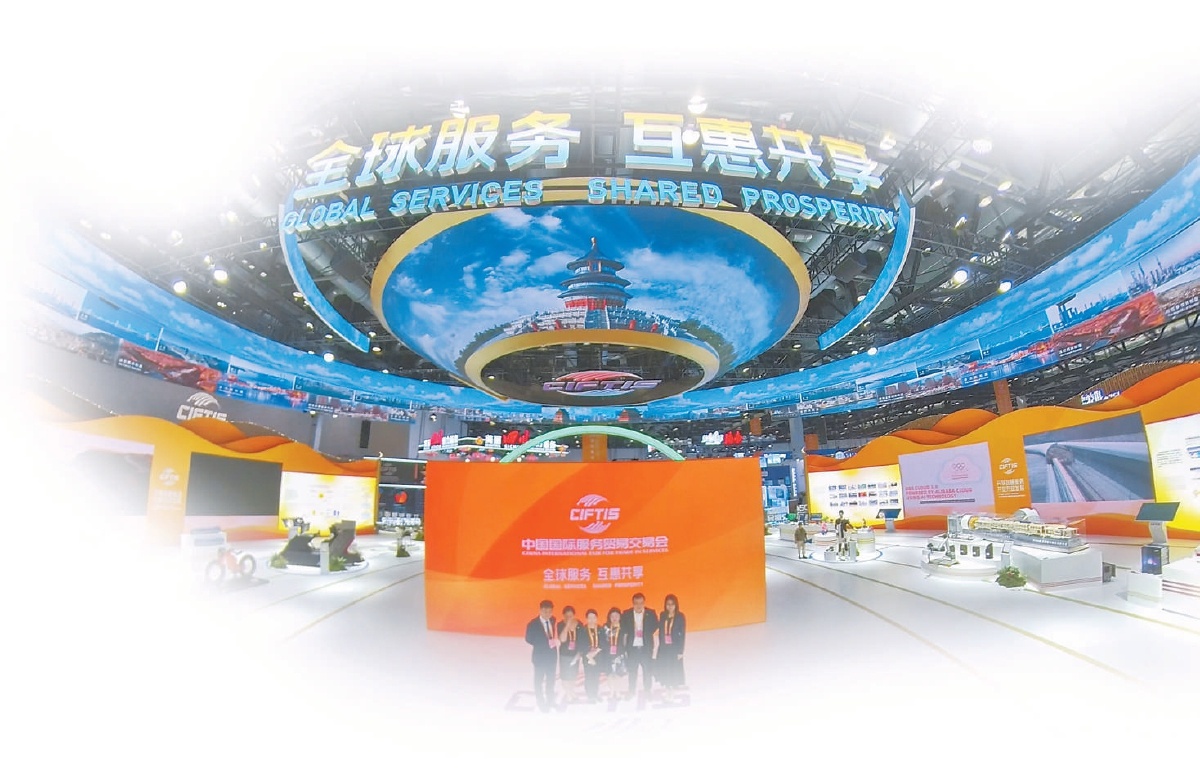 挺膺擔當 闊步前行——寫進政府工作報告的首都北京工作亮點
