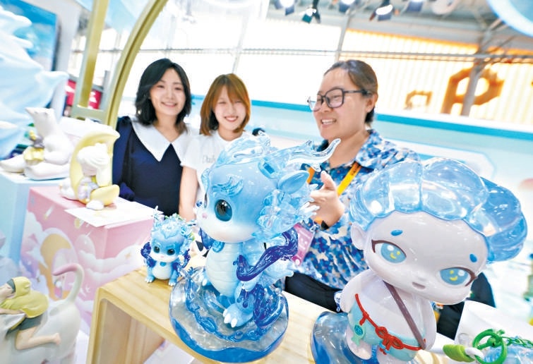 奮進“十五五” 闊步新征程——寫進政府工作報告的首都北京工作亮點