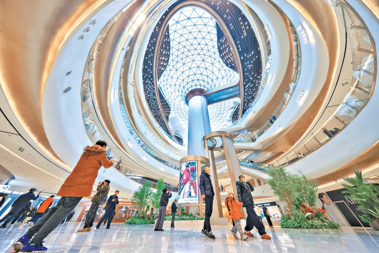 奮進“十五五” 闊步新征程——寫進政府工作報告的首都北京工作亮點