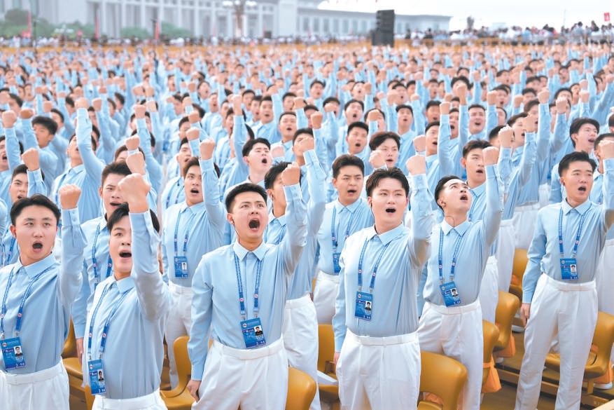 奮進“十五五” 闊步新征程——寫進政府工作報告的首都北京工作亮點