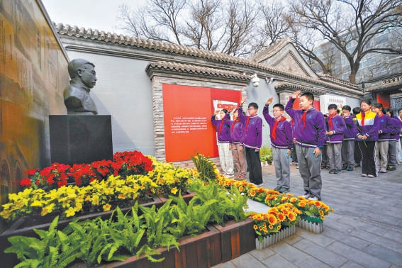 清明之際，北京李大釗故居以“常言常薪——與守常先生隔空對話”為主題，開展清明緬懷活動，紀念李大釗先生英勇就義99週年。