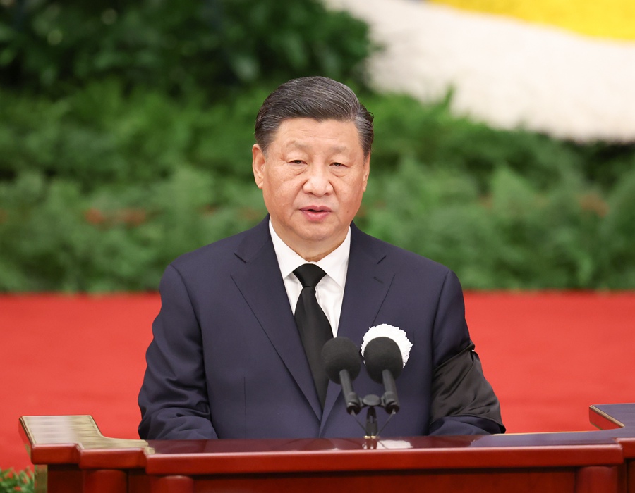12月6日，中共中央、全國人大常委會、國務院、全國政協、中央軍委在北京人民大會堂隆重舉行江澤民同志追悼大會。中共中央總書記、國家主席、中央軍委主席習近平在追悼大會上致悼詞。