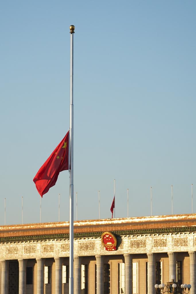 12月6日上午，中共中央、全國人大常委會、國務院、全國政協、中央軍委在北京人民大會堂隆重舉行江澤民同志追悼大會。
