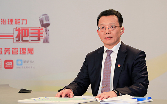 北京市水務局局長 潘安君