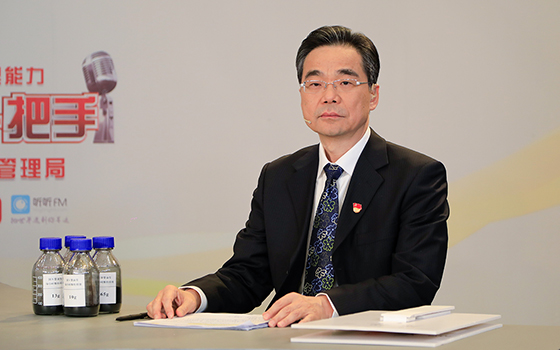 北京市生態環境局局長 陳添