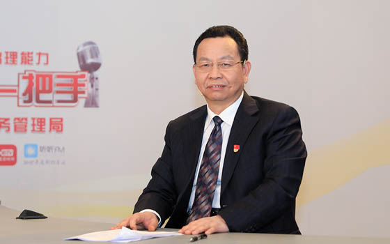 北京市城市管理委員會主任 孫新軍