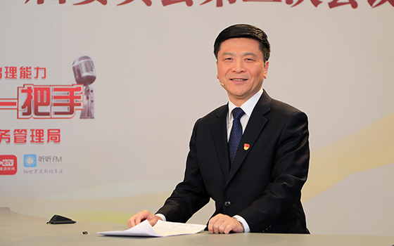 北京市人力資源和社會保障局局長 徐熙