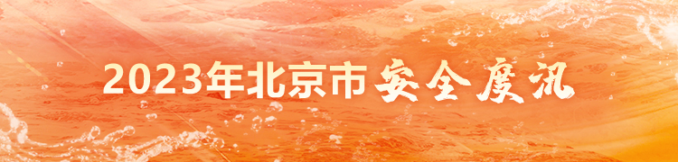 banner-SEO