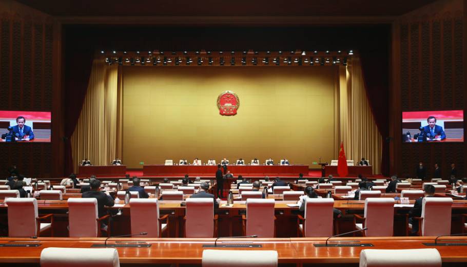 北京市第十五屆人民代表大會常務委員會第四十七次會議開幕