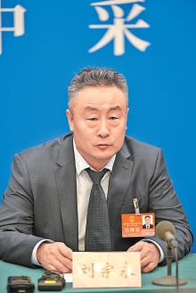 劉宗永代表：自己手機成熱線