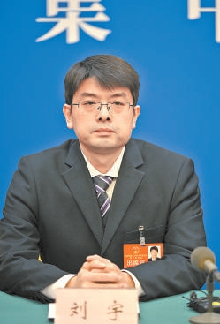 劉宇代表：讓鄉親們賬戶上的餘額多起來