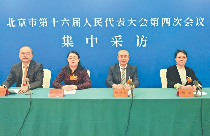 市十六屆人大四次會議第四場“履職新時代”代表集中採訪，豐臺團代表施穎秀、懷柔團代表柳彥國、密雲團代表楊苗分別介紹履職情況。