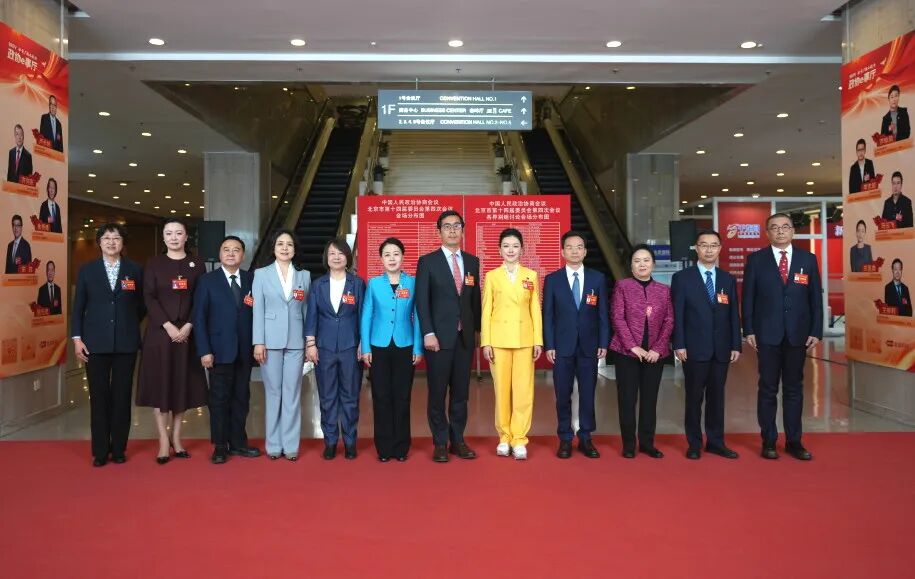 “我是委員”集體採訪