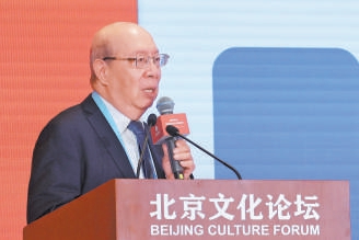 學者花建：數字化潮流更新人的文化身份