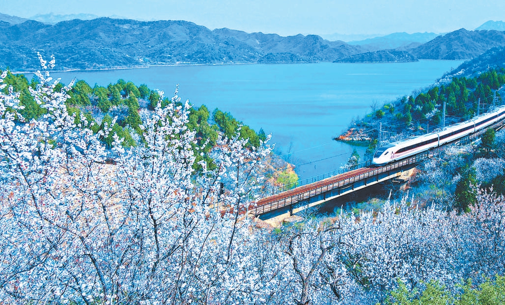 市郊鐵路懷密線——開往春天的列車