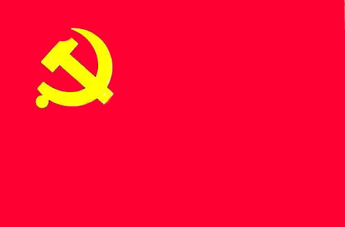 中國共産黨黨徽制法圖案