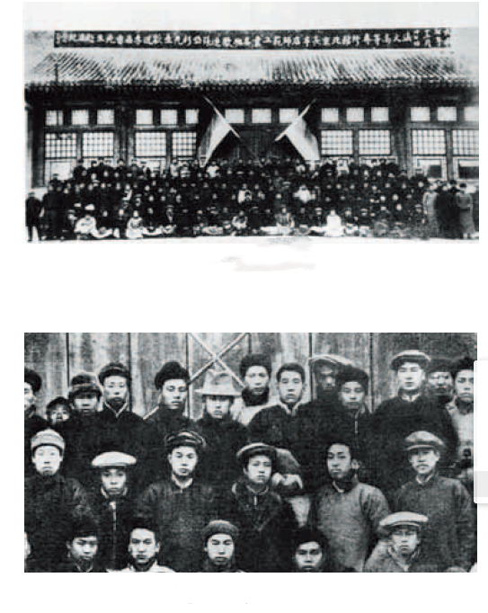 毛澤東曾兩次到長辛店探望留法勤工儉學預備班學生。上圖為1918年12月27日高等法文專修館北京長辛店師範、工業各班師生歡送李石曾赴法合影。下圖為局部放大圖，後排中為毛澤東。