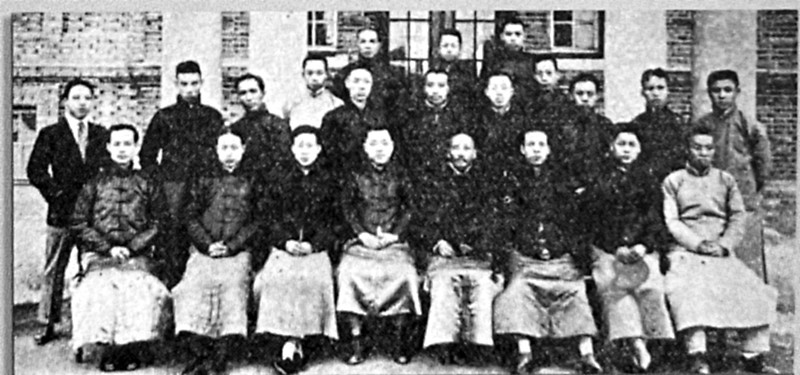 北京大學新聞學研究會合影