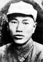 鄧華