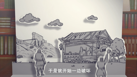 gif5(1).gif