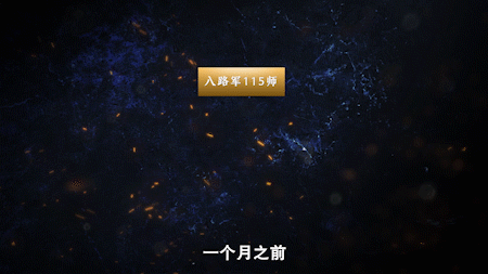 2.gif