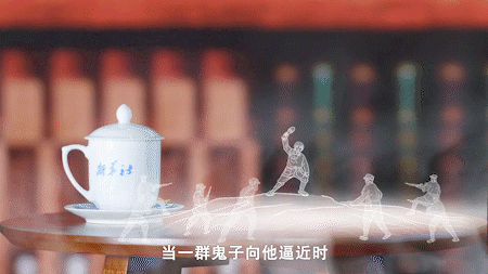6.gif