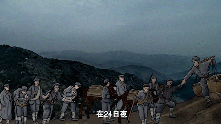 gif2.gif
