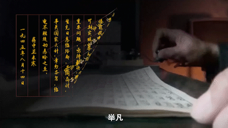 gif1.gif