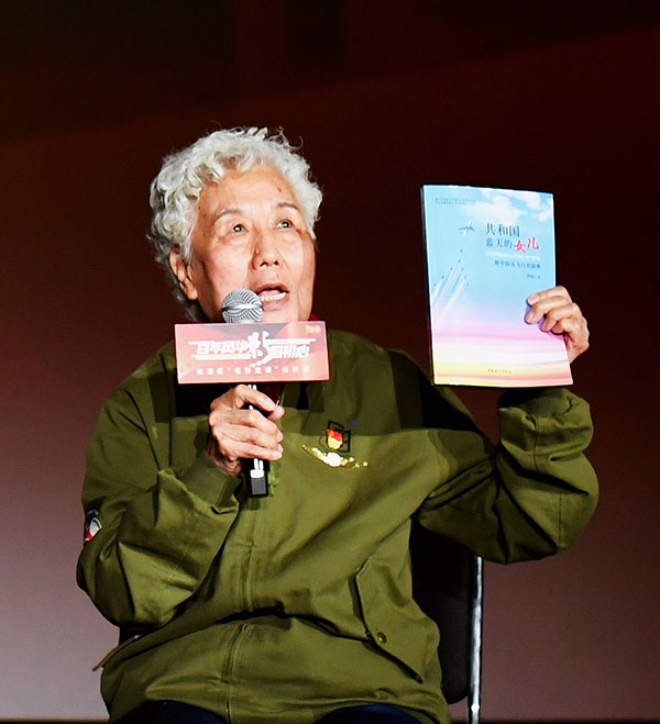 84歲的新中國第二代女飛行員苗曉紅 “只要祖國需要我，我就還能飛”