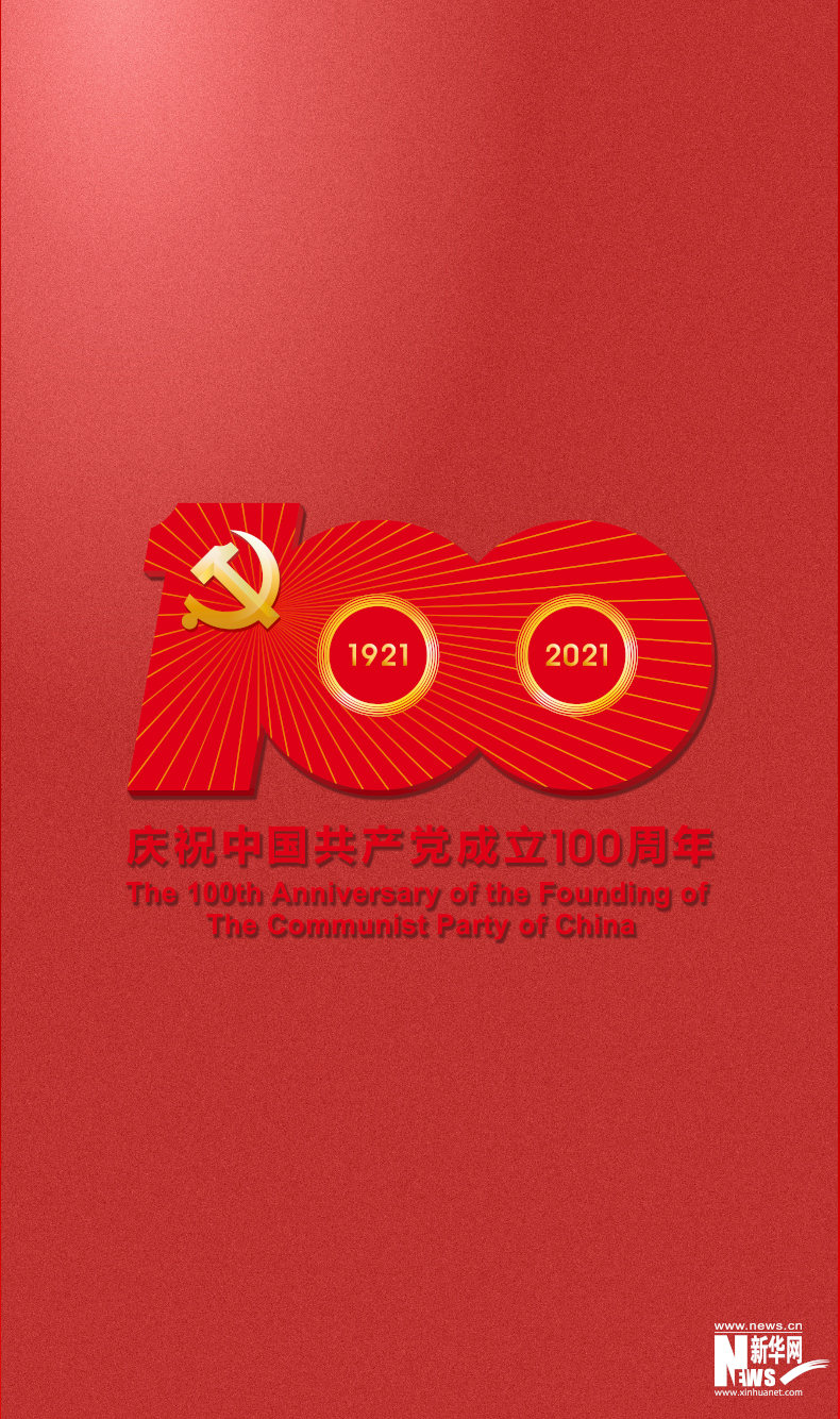 9張圖帶你看懂這個重要標識