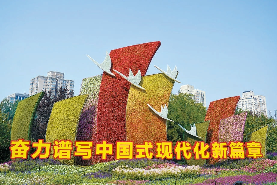 復興門東北角