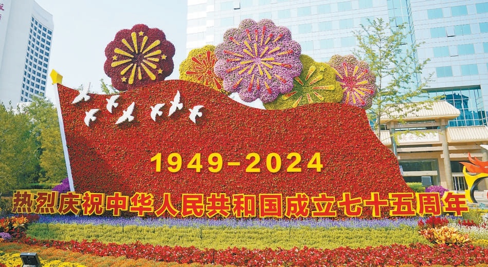 建國門西北角