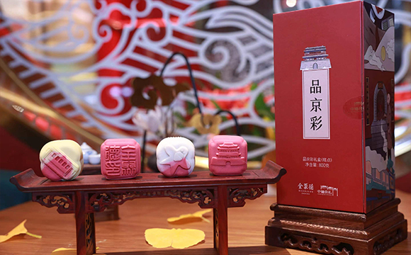 國潮京品