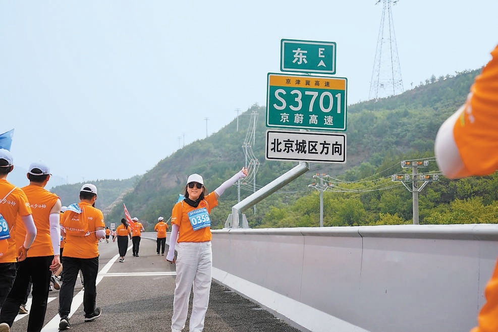 作為穿越門頭溝山區的高速公路，京蔚高速將成為區域合作的重要紐帶。