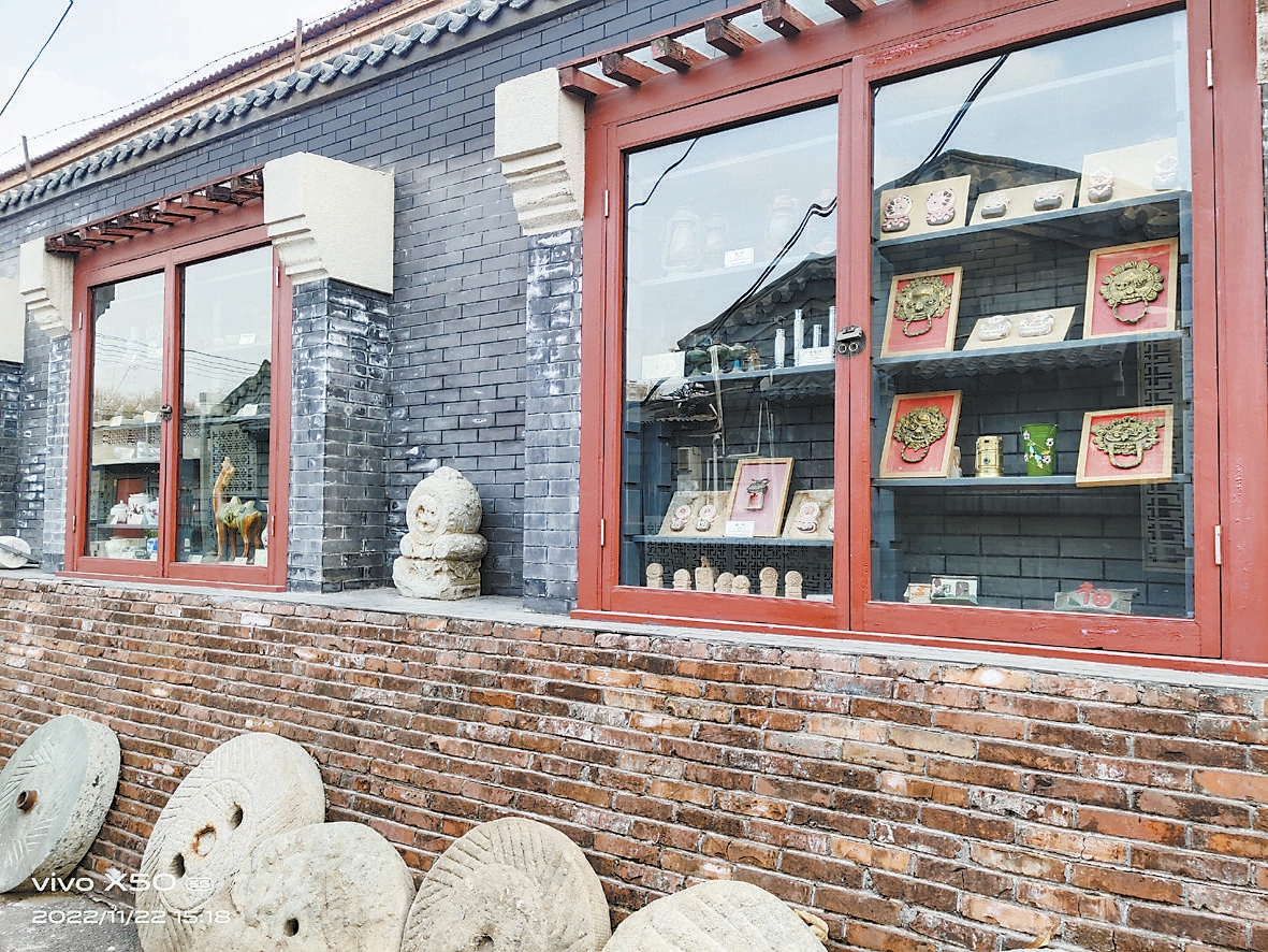 熊家衚同裏非常有特色的“博物館”。