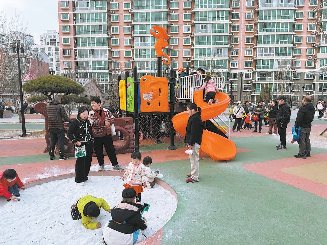 馨園公園成為孩子們的樂園。
