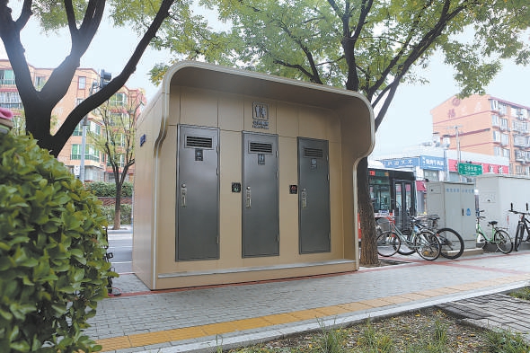 副中心首批採用“智慧微水衝”新技術的試點公廁率先投入使用。