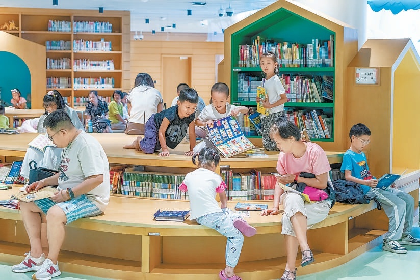 書香沁潤千年之城