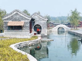 張家灣公園。
