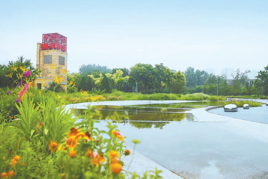 碧水污水地下再生水廠地面景觀公園。