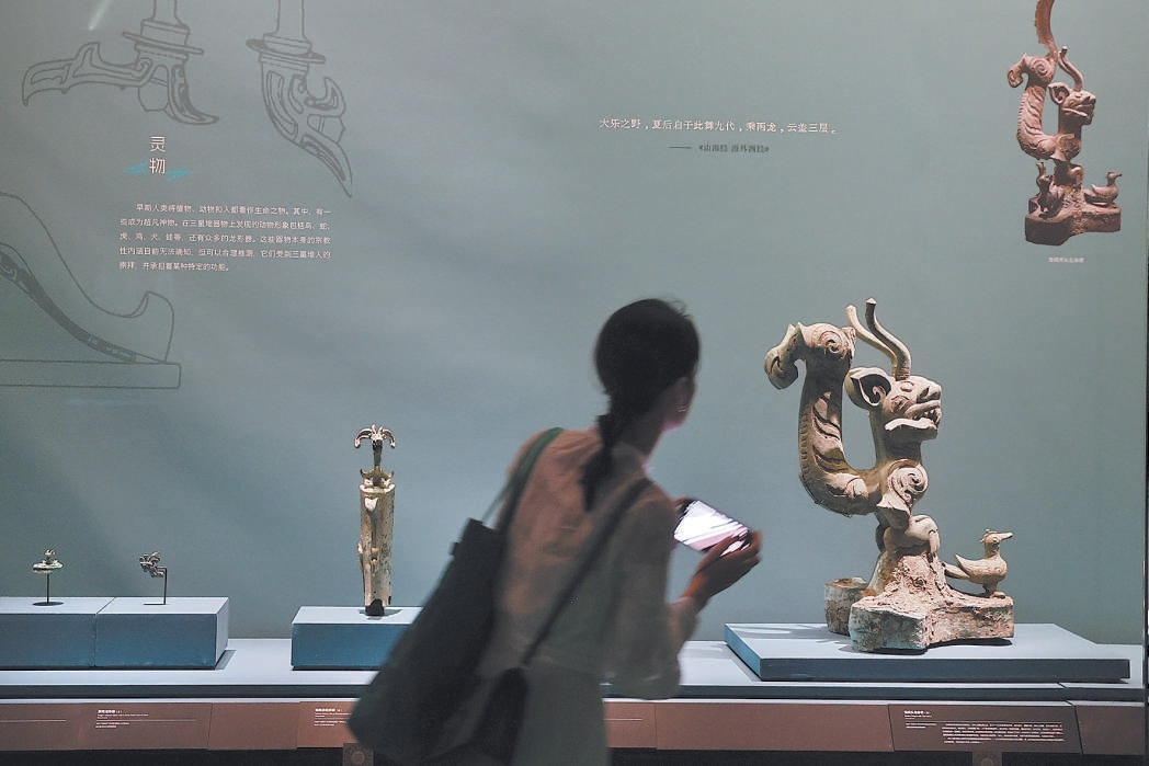 文化發展創新區-SEO