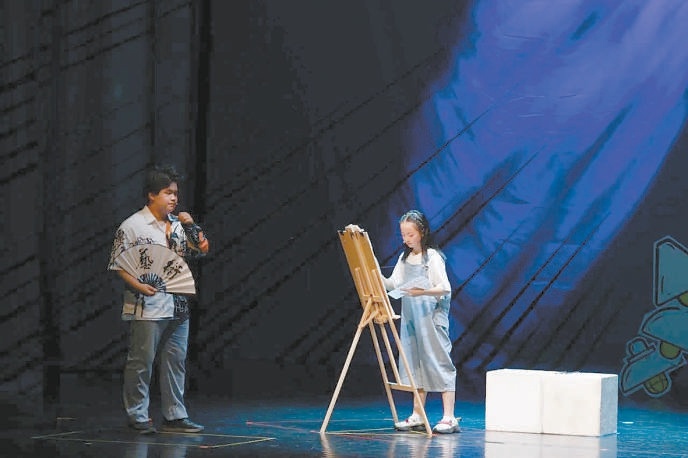 2023年，《為你點亮一盞燈》大型原創青少年舞臺劇在國家大劇院臺湖劇場迎來公演。