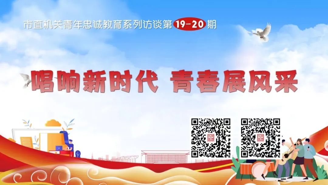 北京市機關第六屆青年技能大賽持續在各單位産生熱烈反響