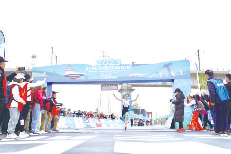 2023北京永定河馬拉松賽圓滿收官 京西福地石景山：奮鬥者的熱土，行動者的樂園
