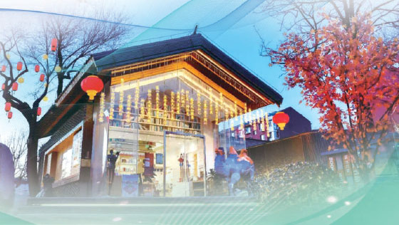 規劃賦能守脈煥新 石景山區繪就高品質發展實景圖