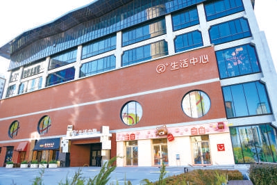 奮楫爭先 開局之年再啟航