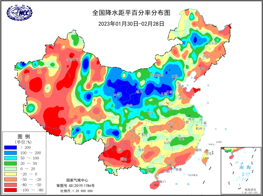 全國兩會期間氣溫偏高 北京以晴到多雲為主