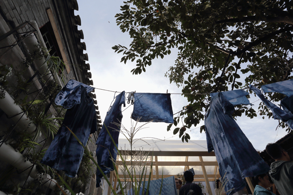 院落共生的城市家園