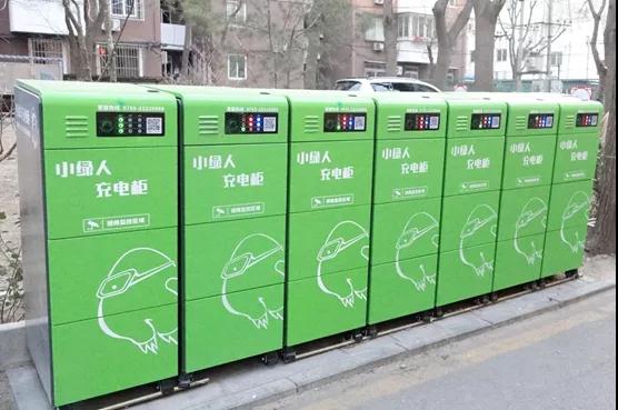 　1200余個充電口，居民再也不推車上樓了！